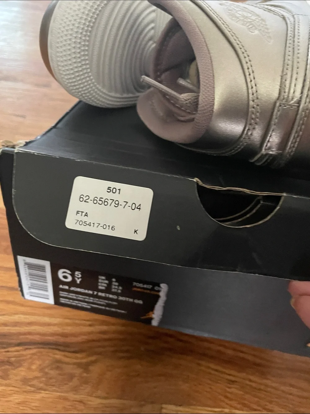 N/A new box